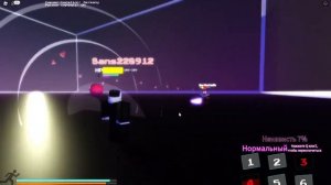 Семейная Ссора/Roblox )