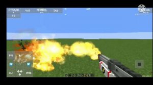 Мод на оружие как у компота для майнкрафт java edition на телефоне !