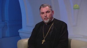 Рождественский пост. Наставление. Священник Александр Асонов