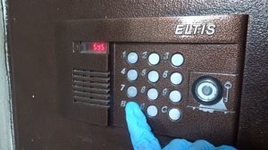 Как узнавать серийный номер на домофоне Eltis ЦП100