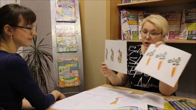 Мониторинг. Комплексный диагностический инструментарий. Дети 2 года/3 года/4 года/5 лет/6 лет/7 лет