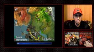 Первый взгляд на игру  Road Rash - Jailbreak / PS 1