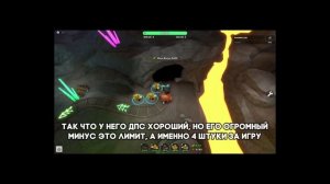 Разоблачение на видео CrizveR TDS КАКАЯ САМАЯ ЛУЧШАЯ ГОЛДЕН БАШНЯ В ТДС