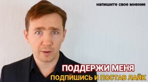 Срочно! ПОСЛЕДСТВИЯ РАКЕТНОЙ АТАКИ ВКС РФ НА ЭНЕРГОСЕТЬ УКРАИНЫ. Димитрий Василец