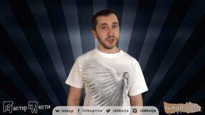 Что такое забрус?
