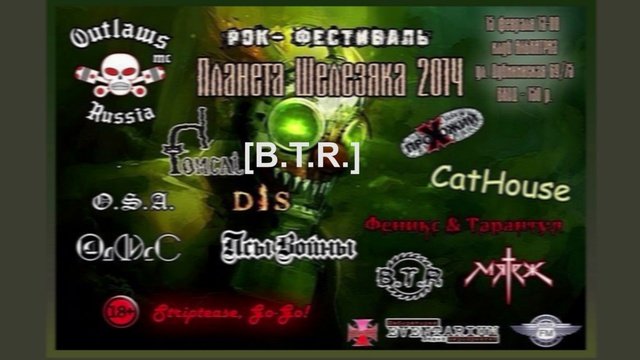 видео_превью