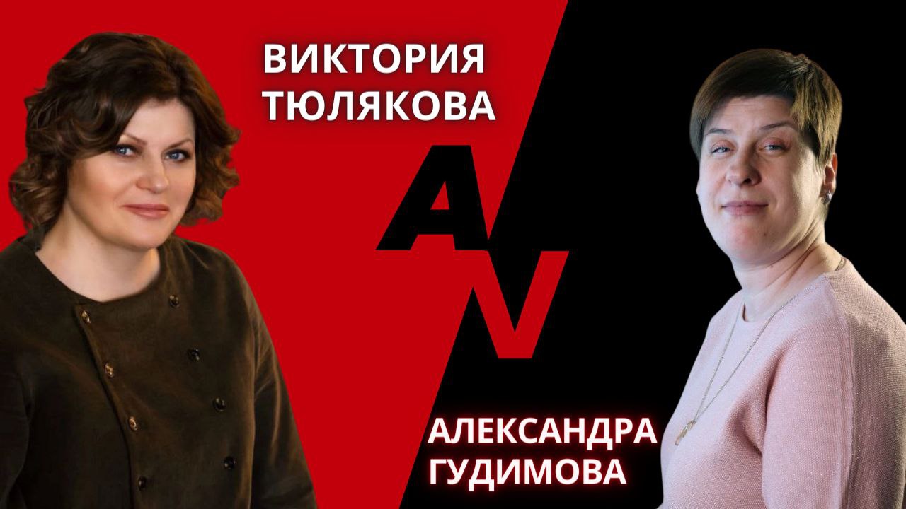 СОВМЕСТНАЯ РАБОТА МУЗЫКАЛЬНОГО ТЕРАПЕВТА И ДЕФЕКТОЛОГА С ДЕТЬМИ С ТМНР