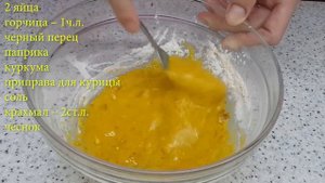 КУРИНАЯ ГРУДКА ? / ОЧЕНЬ СОЧНАЯ, ПОЛЕЗНО И ВКУСНО!
