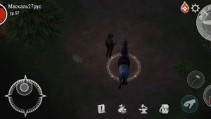 Westland Survival: Дом Торговцев обновлен!!