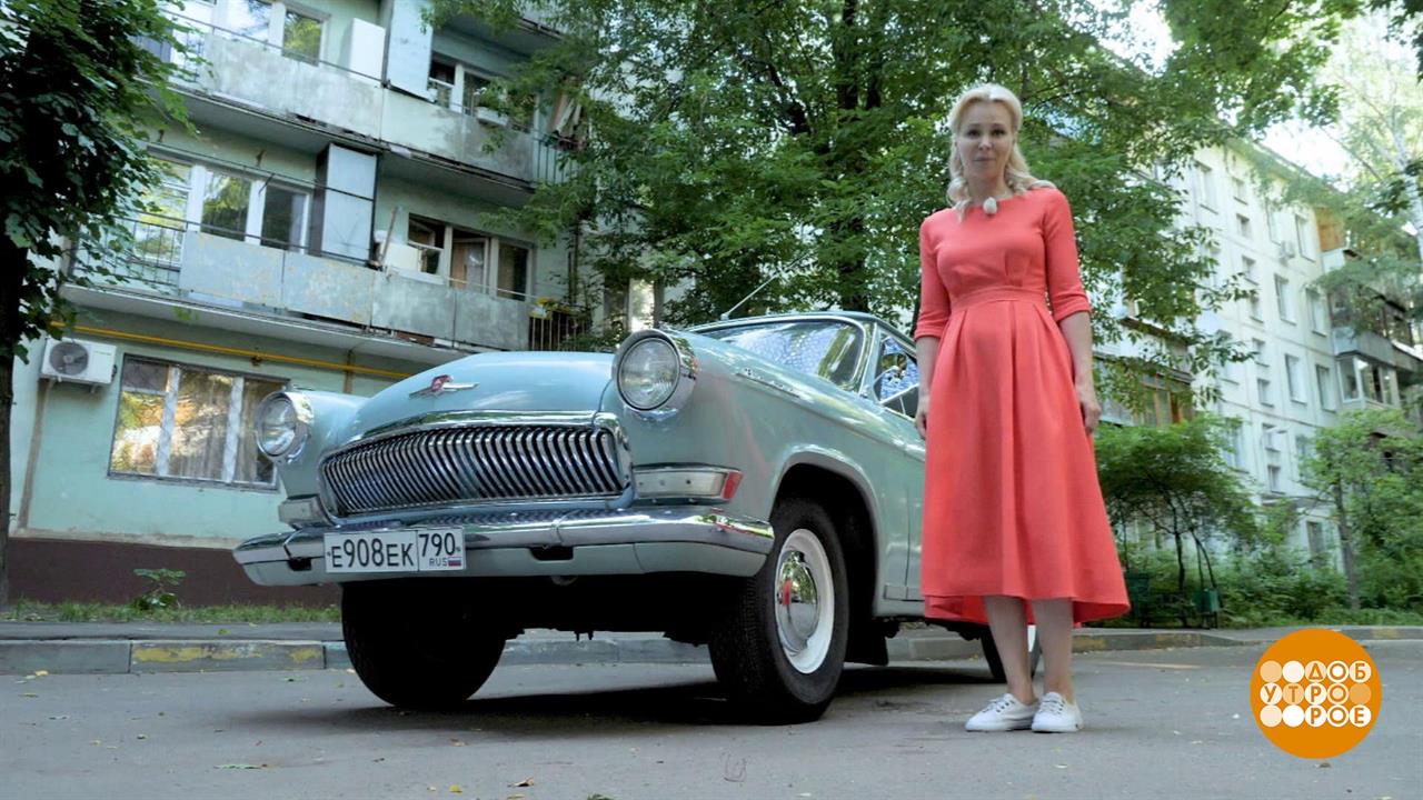 Анастасия Аверина ГАЗ 21