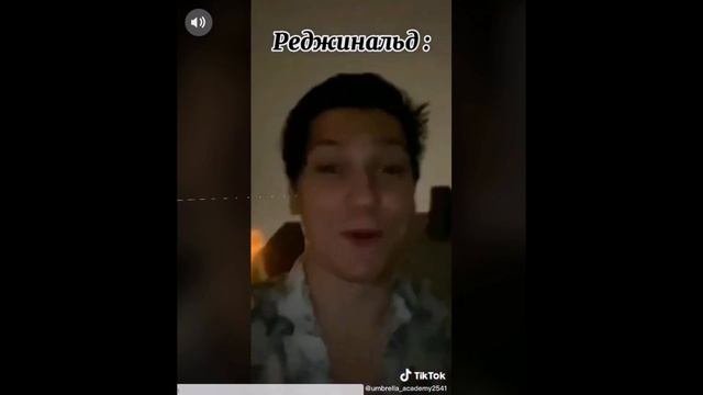 академия амбрелла в тт
