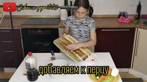 ⚡ЛЮБИМЫЙ САЛАТ МОЕЙ ДОЧЕРИ, ПОЛУЧАЕТСЯ ПРОСТО БОМБИЧЕСКИ ВКУСНО, НАША КОРОНОЧКА НА СТОЛЕ