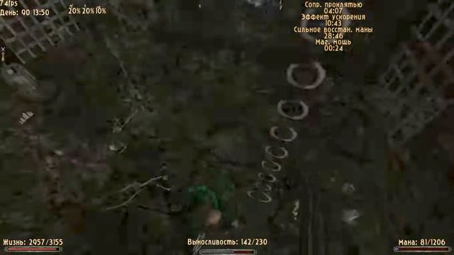 66.2 AB Чел'Драк, древний лорд (Некромант, кошмарный сон 30%/200%/200%) смотреть онлайн