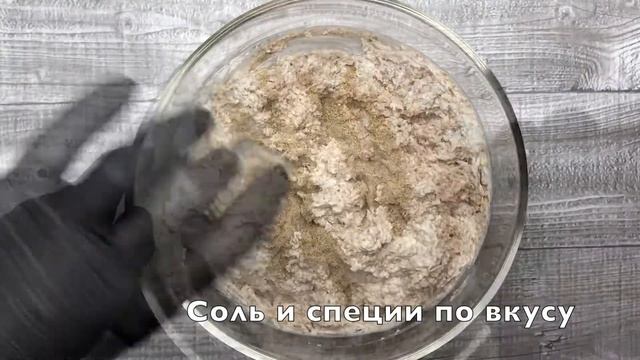 Закусочный Блинный Торт с Курицей и Грибами