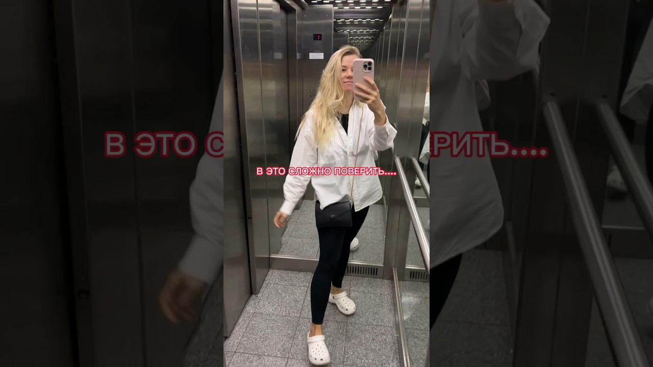 #жизньзаграницей #аргентина #эмиграция #тревелблог #латинскаяамерика #путешествие #родызаграницей