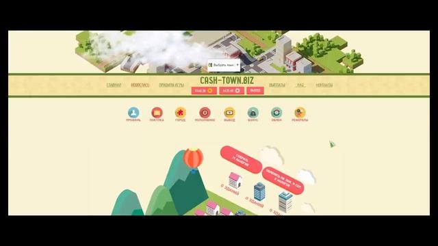 3000 руб в День Как заработать в инете Обзор луч. проектов ТОП 5