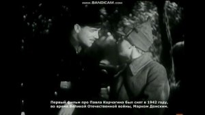 Литературный календарь. Николай Островский.mp4