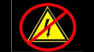 Брелок для снятия статического электричества.