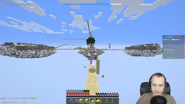 ЗАМЕНА ИГРОКОВ!! BEDWARS [852] смотреть онлайн