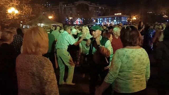 30 сентября 2023 г. смотреть онлайн