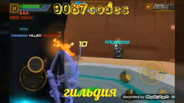 Обзор call of mini infinity смотреть онлайн