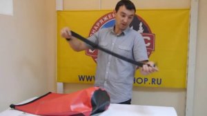Гермомешок Bask WP Bag 40