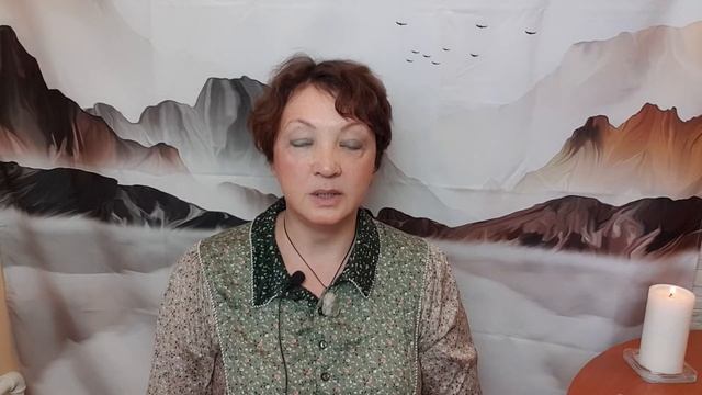 Духовное восхождение с практикой Рэйки.