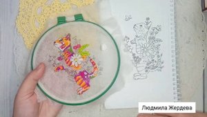Вышиваю цветочных котиков для варежек. Использую впервые для вышивки водорастворимый флизелин