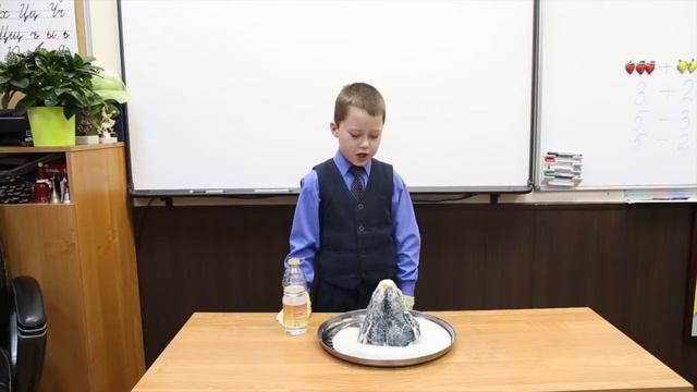 Наумов Василий «Почему извергается вулкан» смотреть онлайн