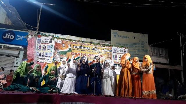 DES BHAKTI GIT BY T.K. IDEAL KNOWLEDGE ACADEMY VALAN STUDENT FOR STD 8 TO 10 TUMHARE KHUN KA JO KAR смотреть онлайн