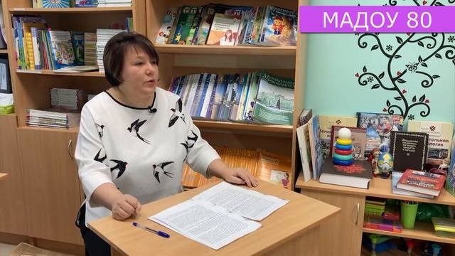 Рубрика 