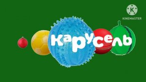 Звуковые ЭФФЕКТЫ Карусель АНОНСЫ Эффект ЗВУК