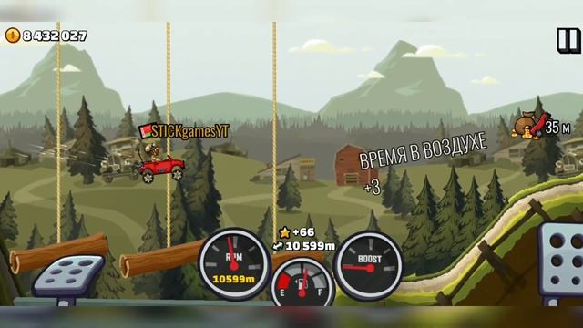 HILL CLIMB RACING 2 советы для новичков|первый запуск|ДЖИП|gameplay|как играть смотреть онлайн