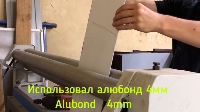 ?DIY? ДЕТСКИЕ КАЧЕЛИ СВОИМИ РУКАМИ ИЗ ПРОФИЛЬНОЙ ТРУБЫ ✅ Children’s Swing смотреть онлайн