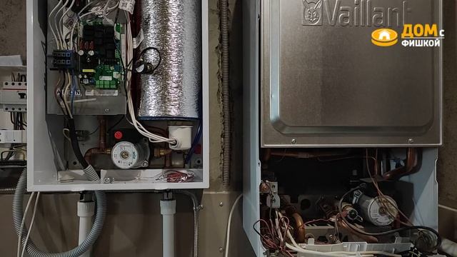 Управление всей котельной с телефона смотреть онлайн