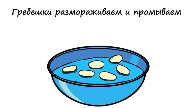 САМЫЙ ВКУСНЫЙ СОУС ДЛЯ СУШИ / СОУС "ЛАВА" / РЕЦЕПТ ОТ МЯУРИЦИО