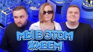 Выпуск № 47 s08 — Аппликация из колбасок