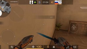 ДЕМКА С КЕШОМ+КЛАМСИ автор кламси @NerestCheats tgk