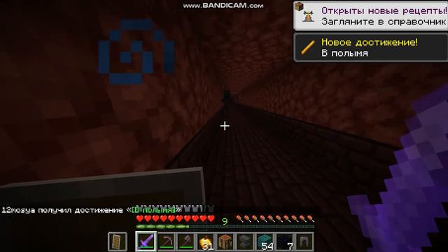майнкрафт,но Пиглины дают супер вещи!!!! смотреть онлайн