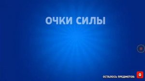 открываю боксы | выпал скуик