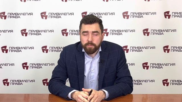 Как проходит процедура банкротства гражданина? смотреть онлайн