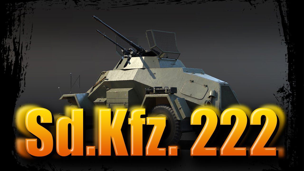 ОбзорЧЕК Sd Kfz 222 War Thunder смотреть онлайн