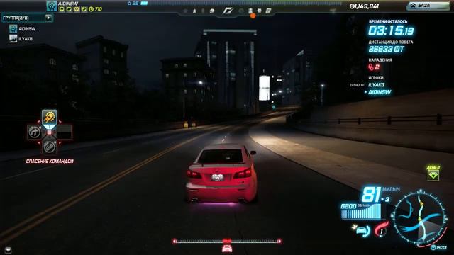 Need For Speed WORD полиция смотреть онлайн