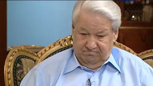 Борис Ельцин. Жизнь и судьба 1/2