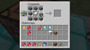 ЭТИ 7 ЛАЙФХАКОВ ИЗ ТИК ТОКА СЛОМАЮТ ВАШ МАЙНКРАФТ ! СЛОМАННЫЙ MINECRAFT КРАФТИНГ ТРОЛЛИНГ ПРОВЕРКА