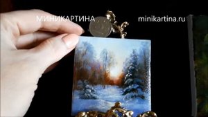 Мы знаем, что вы выбираете подарки к Новому году! Миникартина подготовила для вас новинки!