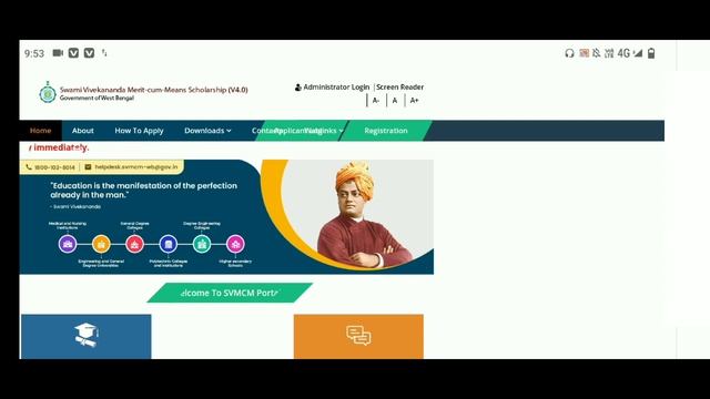 svmcm scholarship payment update 2023. svmcm scholarship sanctioned payment disbursed. aikyashree