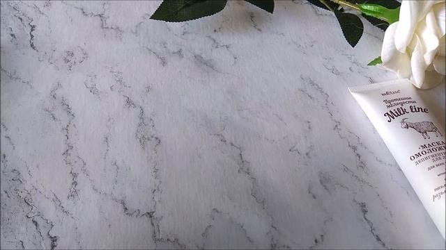 БЕЛОРУССКАЯ КОСМЕТИКА 2019/ АНТИВОЗРАСТНОЙ УХОД от БЕЛИТА ВИТЕКС