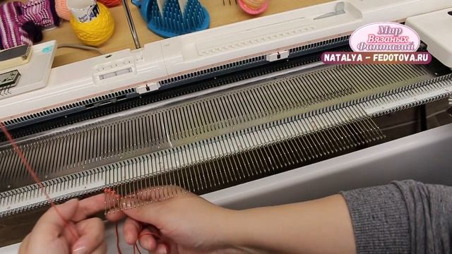 ? ИДЕАЛЬНЫЕ ПИНЕТКИ НА ВЯЗАЛЬНОЙ МАШИНЕ часть 1  ║  НАТАЛЬЯ ФЕДОТОВА
