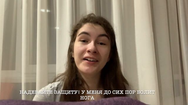 Архыз 2021 - быстро обо всем | Путешествую! смотреть онлайн